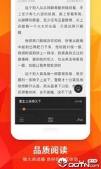 华体汇电竞app官网